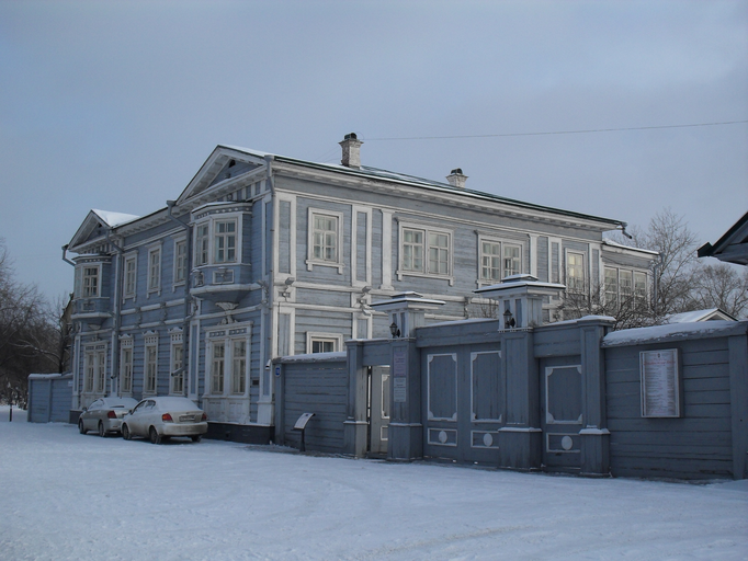 Дом Волконских)